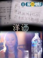 久久综合图区亚洲综合图区